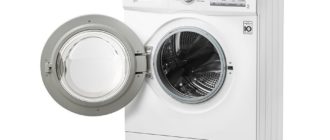 lg fh2h3nd0 - manuale della lavatrice