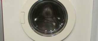 zanussi fl 904 nn