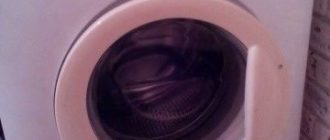 zanussi jetsystem 900 - scarica il manuale della lavatrice