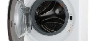 Lg f14u1jbh2n - scaricare il manuale della lavatrice