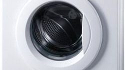 Lg wd 80490s scaricare