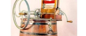 Oggi ci sono una varietà di lavatrici moderne sul mercato